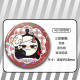Le Xiaojun 's Party를 찾기위한 르 Xiaojun의 파티는 Troublemaker's Law Enforcement Thugs 잉크 체계 계란 Bashes 부서진 유리를 찾습니다. Le Xiaojun 's Party를 찾기위한 르 Xiaojun의 파티는 Troublemaker's Law Enforcement Thugs 잉크 체계 계란 Bashes 부서진 유리를 찾습니다.