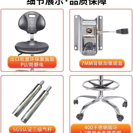 Anti-static polyurethane foam wheel chair Wozd backrest chair Computer male laboratory chair
Anti-static polyurethane foam wheel chair Wozd backrest chair Computer male laboratory chair