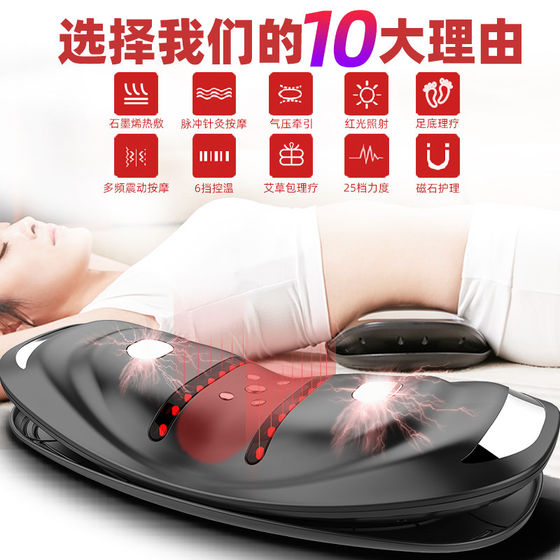 독일 LM 허리 G Massager 트랙션 장치 자궁 경부 척추 어깨 허리 홈 사용 허리 통증 등 통증 물리 치료 요추 마사지 장치 신 독일 LM 허리 G Massager 트랙션 장치 자궁 경부 척추 어깨 허리 홈 사용 허리 통증 등 통증 물리 치료 요추 마사지 장치 신