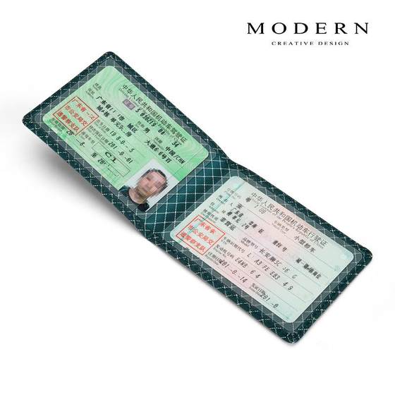 독일어 현대 운전 면허 가죽 케이스 울트라 얇은 성격 창조적 인 스포츠 오토바이 운전 면허 WJG 운전 면허증 독일어 현대 운전 면허 가죽 케이스 울트라 얇은 성격 창조적 인 스포츠 오토바이 운전 면허 WJG 운전 면허증