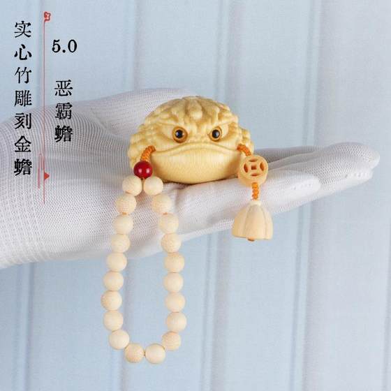 5 드래곤 .0 Bully Big Golden Toad Gold Solid Bamboo Cut Carving Handle-Hand-Hand-Hand-Hand-Hand-hand-word XWC 귀여운 피의 금 실크 대나무 스윙 5 드래곤 .0 Bully Big Golden Toad Gold Solid Bamboo Cut Carving Handle-Hand-Hand-Hand-Hand-Hand-hand-word XWC 귀여운 피의 금 실크 대나무 스윙
