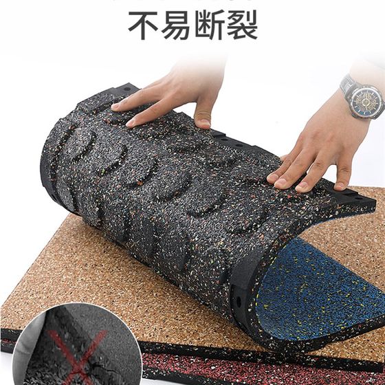 체력 체력