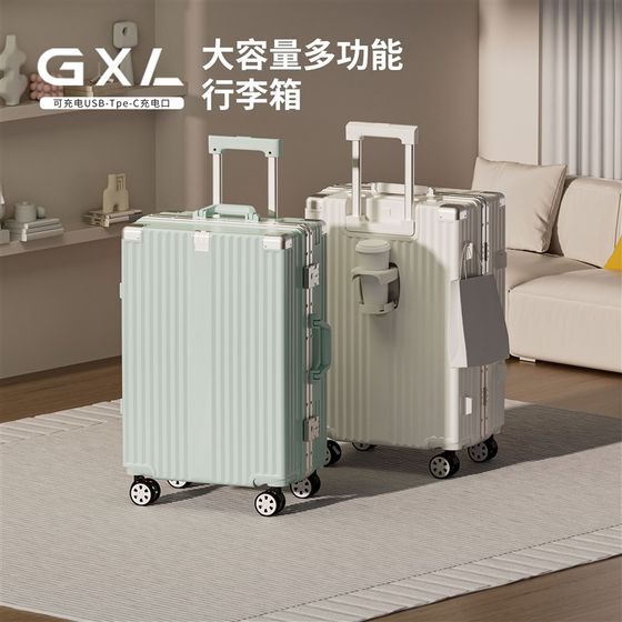 2025 new 20-inch aluminum frame suitcase female student 28G multi-function trolley case large capacity travel password box
2025 new 20-inch aluminum frame suitcase female student 28G multi-function trolley case large capacity travel password box