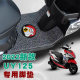 2022 Suzuki Light Riding UY125T 오토바이 페달 패드 내장 방수 및 안티 슬립 와이어 링 발 패드에 적합합니다. 2022 Suzuki Light Riding UY125T 오토바이 페달 패드 내장 방수 및 안티 슬립 와이어 링 발 패드에 적합합니다.
