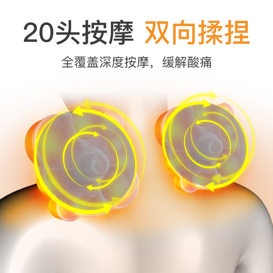 어깨와 자궁 경부 척추 목 방지 베개 v 머리 자고 도움말 허리, 등 목 및 척추 유물 전기를위한 특수 마사지 도구 어깨와 자궁 경부 척추 목 방지 베개 v 머리 자고 도움말 허리, 등 목 및 척추 유물 전기를위한 특수 마사지 도구