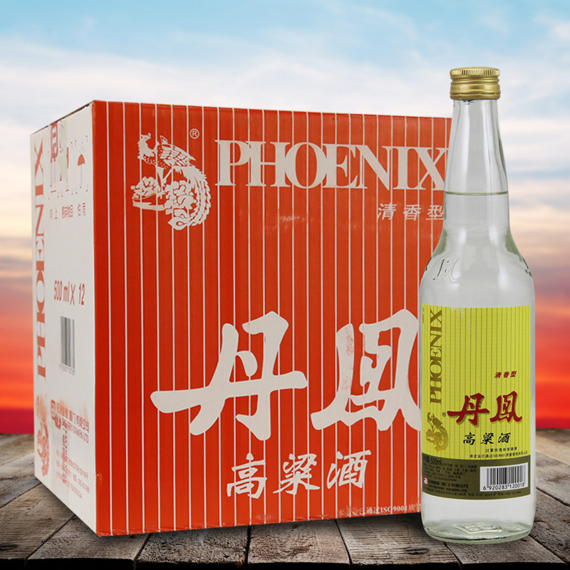 丹凤高粱酒53度清香型白酒厦门高粱酒500ml*12瓶整箱佐料酒粮食酒