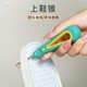 배드민턴 라켓 스레딩, 와이어 변경 도구 스레딩 머신 와이어 당기기 기계 액세서리-라인 콘 깃털 콘 메쉬 콘 배드민턴 라켓 스레딩, 와이어 변경 도구 스레딩 머신 와이어 당기기 기계 액세서리-라인 콘 깃털 콘 메쉬 콘
