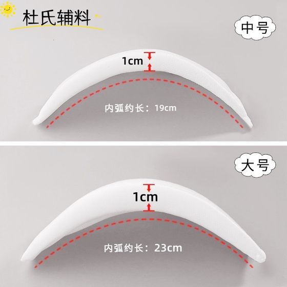 Seven-layer cotton shoulder pads for men and women's suit casual shoulder pads white large medium and small grid cotton shoulder pads Seven-layer cotton shoulder pads for men and women's suit casual shoulder pads white large medium and small grid cotton shoulder pads