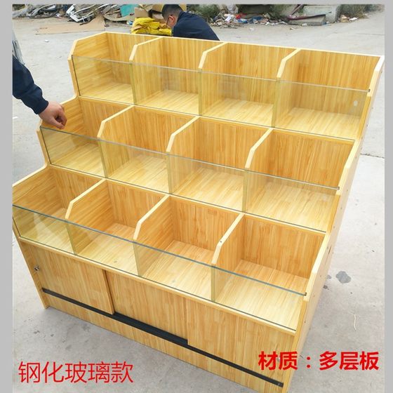 Grain and grains and fruit display cabinet supermarket wooden shelves rice and grain buckets snacks and grain rack bulk cabinet
Grain and grains and fruit display cabinet supermarket wooden shelves rice and grain buckets snacks and grain rack bulk cabinet