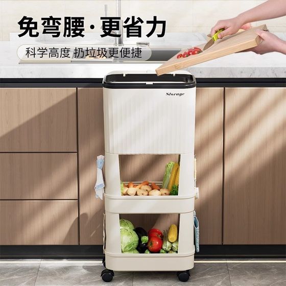 주방 쓰레기는 고용량, 대용량, 구부리지 않음, 이중층 이동 가능한 다기능 일본 저장 선반을 가계 할 수 있습니다. 주방 쓰레기는 고용량, 대용량, 구부리지 않음, 이중층 이동 가능한 다기능 일본 저장 선반을 가계 할 수 있습니다.