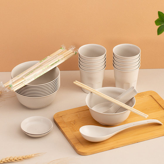 Rice husk bowl tableware ten people disposable bowls and chopsticks set for household banquet 10 people good quality disposable bowls
Rice husk bowl tableware ten people disposable bowls and chopsticks set for household banquet 10 people good quality disposable bowls