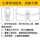 혹등 푸구이 백 보정 장치 마사지 베개 자궁 경부 척추 y 가정용 목 목 어깨 목 뒤로 트랙션 장치 마사지 혹등 푸구이 백 보정 장치 마사지 베개 자궁 경부 척추 y 가정용 목 목 어깨 목 뒤로 트랙션 장치 마사지