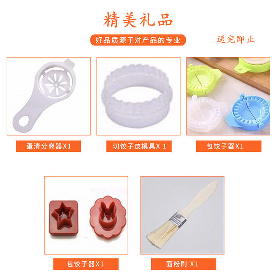 Hongchao 스테인레스 스틸 홈 G 국수 프레스 전기 자동 국수 기계 소형 상업 반죽 반죽 다기능 만두 Hongchao 스테인레스 스틸 홈 G 국수 프레스 전기 자동 국수 기계 소형 상업 반죽 반죽 다기능 만두