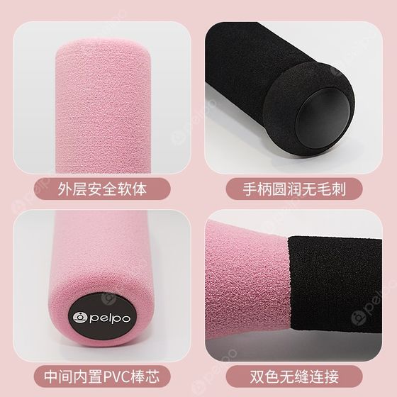 PIPU 마사지 마사지 및 팔 자오선 통관 도구 건강 패팅 어깨 마사지 스틱 피트니스 백 망치 허리 PIPU 마사지 마사지 및 팔 자오선 통관 도구 건강 패팅 어깨 마사지 스틱 피트니스 백 망치 허리