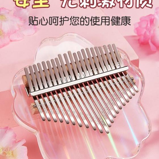 ZANI thumb piano crystal transparent Kalynba 17 tone 21 tone beginner finger piano female students children easy to learn musical instrument
ZANI thumb piano crystal transparent Kalynba 17 tone 21 tone beginner finger piano female students children easy to learn musical instrument