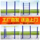 단일 바 평행 바 야외 야외 가정 풀업 X-UP 장치 커뮤니티 스퀘어 스퀘어 파크 Uneven Bar Fitness Device 단일 바 평행 바 야외 야외 가정 풀업 X-UP 장치 커뮤니티 스퀘어 스퀘어 파크 Uneven Bar Fitness Device