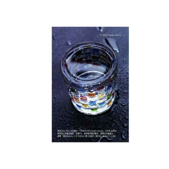 Kodak 만능 영화 Ultramax 400도 135 컬러 필름 36 사진 26 년 03 Kodak 만능 영화 Ultramax 400도 135 컬러 필름 36 사진 26 년 03