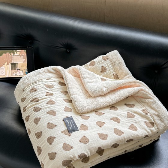Class A mother and baby grade cotton double-layer washing wrinkled yarn blanket warm sofa office nap blanket single quilt
Class A mother and baby grade cotton double-layer washing wrinkled yarn blanket warm sofa office nap blanket single quilt