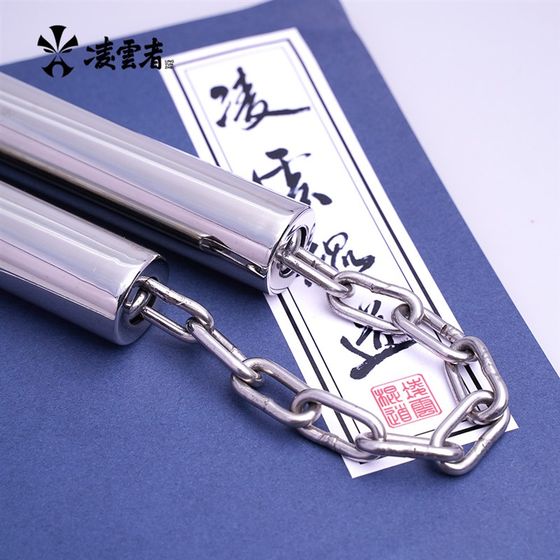 스테인리스 스틸 시리즈 Nunchaku 성능 실용 훈련 더블 스틱 컷 스테인리스 스틸 시리즈 Nunchaku 성능 실용 훈련 더블 스틱 컷