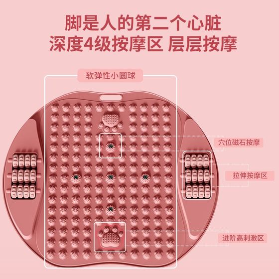 실내 슈퍼 조깅 단독 마사지 지압판 슈퍼 풋 패드 자극적 인 아크 포인트 제자리에 특별한 발가락 압박판 발 단계 실내 슈퍼 조깅 단독 마사지 지압판 슈퍼 풋 패드 자극적 인 아크 포인트 제자리에 특별한 발가락 압박판 발 단계