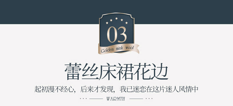 详情