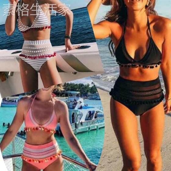 2025 new 201.com 8 European and American hot swimsuit sexy 0 neck high waist bikini 219 burst Sui style yarn
2025 new 201.com 8 European and American hot swimsuit sexy 0 neck high waist bikini 219 burst Sui style yarn
