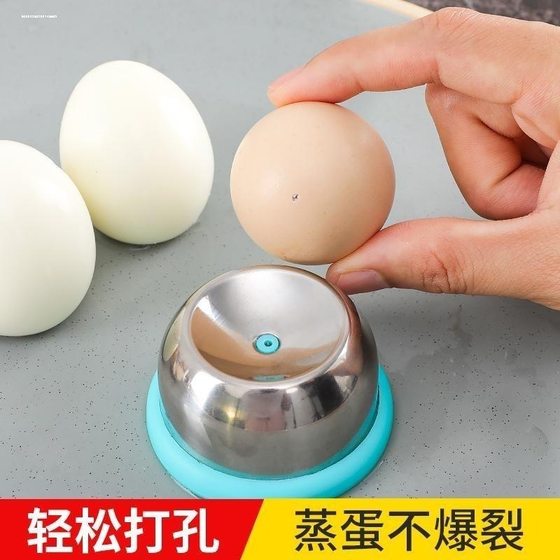 30 코 30 코