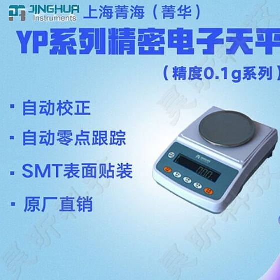 Weiyi Alumina 연마 분말 0.5/0.05M 500G 비철 금속 샘플의 완성 된 연마에 사용 Weiyi Alumina 연마 분말 0.5/0.05M 500G 비철 금속 샘플의 완성 된 연마에 사용