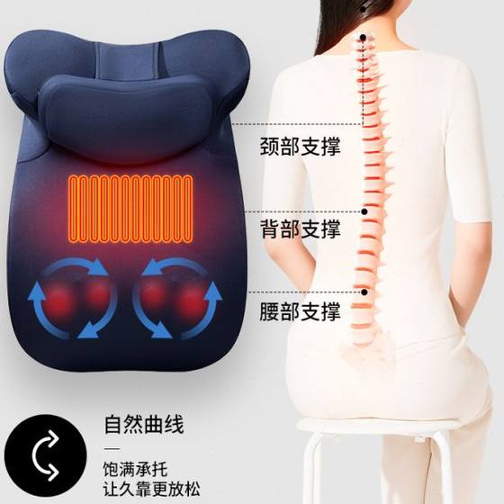 침대 마사지, 수면, 베개, 침대 크로스 국경 다기능 마사지, 수면, 베개, 수면, 난방, 수면, 쿠션 침대 마사지, 수면, 베개, 침대 크로스 국경 다기능 마사지, 수면, 베개, 수면, 난방, 수면, 쿠션