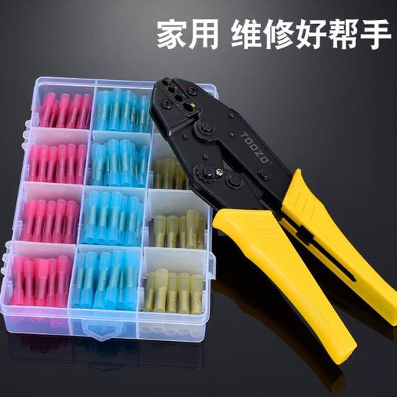 사전 절연 래칫 와이어 와이어 와이어 귀 압력 와이어 플라이어 콜드 프레스 터미널 소형 전기 기사 자동 터미널 플라이어 메쉬 와이어 플라이어 사전 절연 래칫 와이어 와이어 와이어 귀 압력 와이어 플라이어 콜드 프레스 터미널 소형 전기 기사 자동 터미널 플라이어 메쉬 와이어 플라이어
