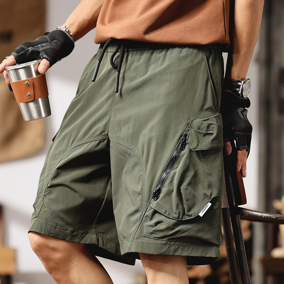 Fashionable shopkeeper trendy brand outdoor Japanese work pants summer pants men's summer versatile American retro work shorts
Fashionable shopkeeper trendy brand outdoor Japanese work pants summer pants men's summer versatile American retro work shorts