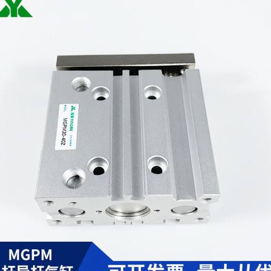 Yingmei 브랜드 MGPM40-25-30-40-50-50-50-75-100-125-150-200Z/AZ 3 축 안내서 실린더 Yingmei 브랜드 MGPM40-25-30-40-50-50-50-75-100-125-150-200Z/AZ 3 축 안내서 실린더