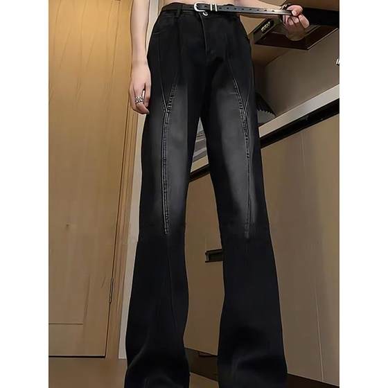 Black and gray flare jeans men's summer thin niche splicing and washing old pants American high street straight trousers
Black and gray flare jeans men's summer thin niche splicing and washing old pants American high street straight trousers