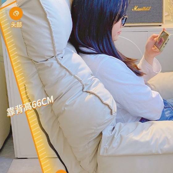 Computer chairs, home bedroom desks, chairs, lazy comfortable, long-term sitting computer sofa chairs, girls backrest live e-sports chairs
Computer chairs, home bedroom desks, chairs, lazy comfortable, long-term sitting computer sofa chairs, girls backrest live e-sports chairs
