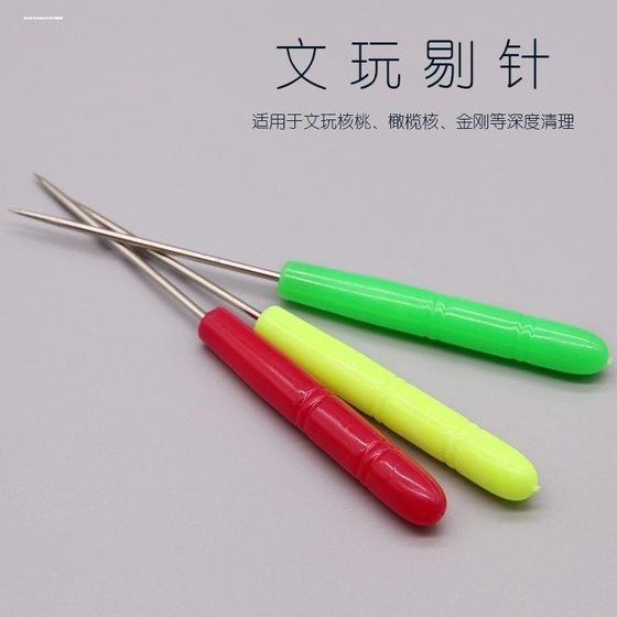 화려한 플라스틱 손잡이 awl 바늘 고품질 강철 바늘 천 조각 신발 수리 신발 도구 작은 awl 오픈 홀 awl 무료 배송 화려한 플라스틱 손잡이 awl 바늘 고품질 강철 바늘 천 조각 신발 수리 신발 도구 작은 awl 오픈 홀 awl 무료 배송