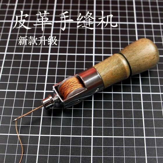 가죽 핸드 재봉틀 DIY 핸드 재봉틀 가죽 재봉틀 가죽 바느질 신발 신발 신발 신발 awl 가죽 핸드 재봉틀 DIY 핸드 재봉틀 가죽 재봉틀 가죽 바느질 신발 신발 신발 신발 awl