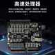 Haicheng Access Control Board DC02 더블 도어 컨트롤러 네트워크 산업 설계 경보 입력 및 출력 인터록 Haicheng Access Control Board DC02 더블 도어 컨트롤러 네트워크 산업 설계 경보 입력 및 출력 인터록