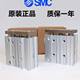 SMC 3 축 안내로드 실린더 MGQL/MGQM40-25/50/75/100/125/150/175/200 SMC 3 축 안내로드 실린더 MGQL/MGQM40-25/50/75/100/125/150/175/200