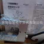 Pisco 진공 흡입 컵 표준 VPA 빠른 커넥터 VPA1RN4J Pisco 진공 흡입 컵 표준 VPA 빠른 커넥터 VPA1RN4J