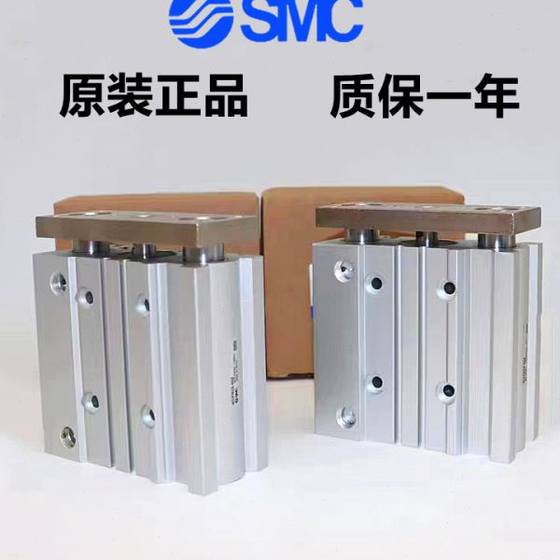 SMC 3 축 안내서 실린더 MGQL/MGQM100-25/50/75/100/125/150/175/200 SMC 3 축 안내서 실린더 MGQL/MGQM100-25/50/75/100/125/150/175/200