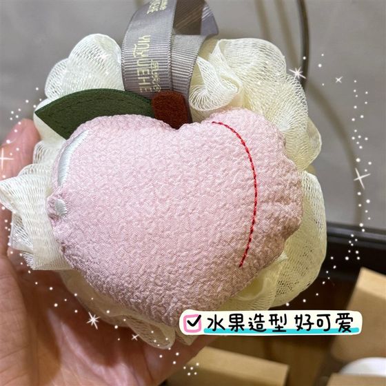 Bath Bath Bath Super soft bath towel Rub back bath ball bubbles Children's kindergarten baby body bath ball
Bath Bath Bath Super soft bath towel Rub back bath ball bubbles Children's kindergarten baby body bath ball