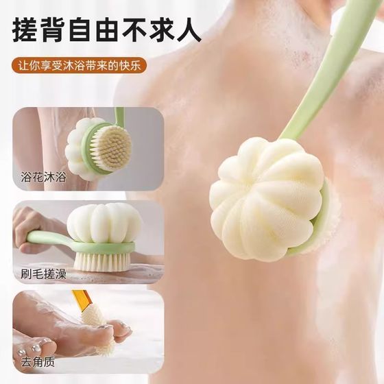 목욕 브러시는 뒤로 문지르고 목욕 타월이 길고 손잡이 부드러운 머리카락 양면 목욕 브러시 진흙을 문지르고 먼지와 등을 제거하고 목욕 마법 도구 목욕 브러시는 뒤로 문지르고 목욕 타월이 길고 손잡이 부드러운 머리카락 양면 목욕 브러시 진흙을 문지르고 먼지와 등을 제거하고 목욕 마법 도구