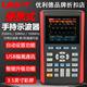 UTD1025CL/1050DL 디지털 오실로스코프 듀얼 채널 휴대용 멀티 미터 UTD1102C UTD1025CL/1050DL 디지털 오실로스코프 듀얼 채널 휴대용 멀티 미터 UTD1102C