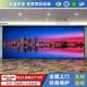 Hebei Full-Color LED 디스플레이 컨퍼런스 전시장 대형 스크린 P1.25 실내 LED 전자 화면 Hebei Full-Color LED 디스플레이 컨퍼런스 전시장 대형 스크린 P1.25 실내 LED 전자 화면