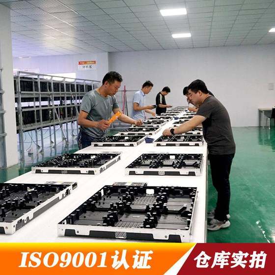 Hebei Full-Color LED 디스플레이 컨퍼런스 전시장 대형 스크린 P1.25 실내 LED 전자 화면 Hebei Full-Color LED 디스플레이 컨퍼런스 전시장 대형 스크린 P1.25 실내 LED 전자 화면