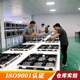 Hebei Full-Color LED 디스플레이 컨퍼런스 전시장 대형 스크린 P1.25 실내 LED 전자 화면 Hebei Full-Color LED 디스플레이 컨퍼런스 전시장 대형 스크린 P1.25 실내 LED 전자 화면