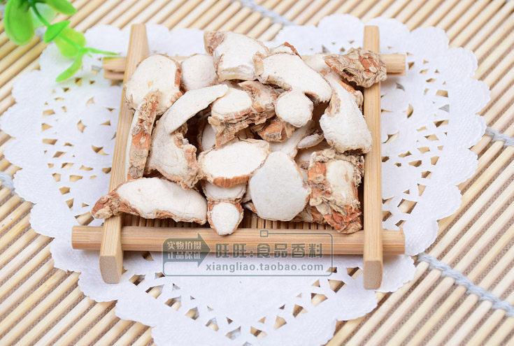 山奈 三奈山辣干沙姜 香料大全 大料烧卤肉麻辣火锅调味料磨粉50g