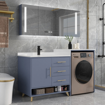 Nordic smart solid wood bathroom cabinet combination washing machine companion washstand Hand washbasin pool integrated laundry cabinet