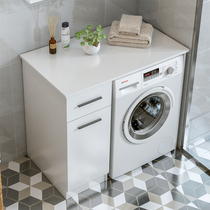 Nordic style washing machine cabinet combination balcony custom bathroom cabinet Marble countertop all-in-one cabinet Companion laundry cabinet