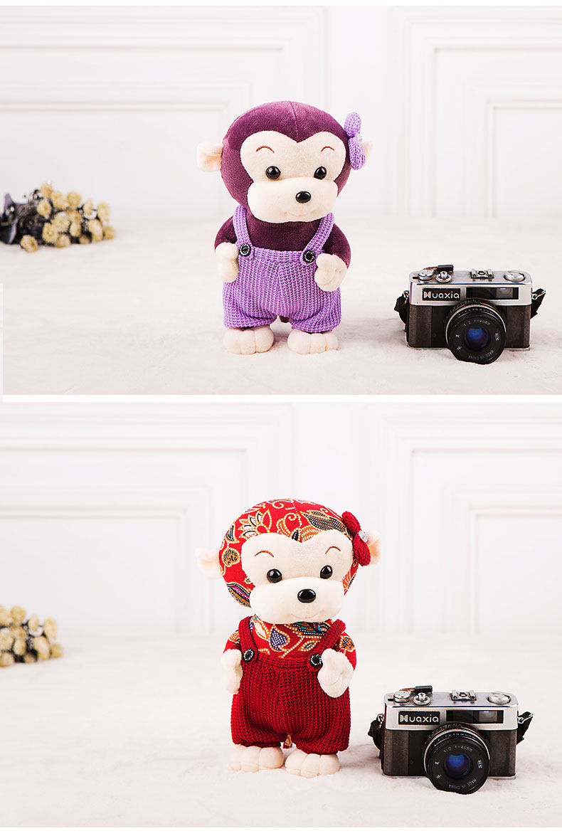 嘻嘻熊 小猴子公仔毛绒玩具可爱布娃娃玩偶创意大号女生抱睡礼物